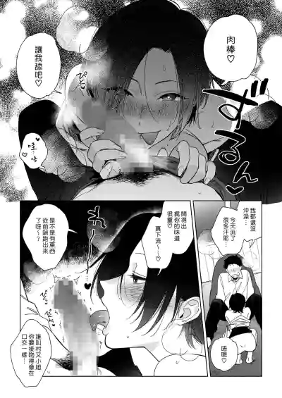 第15页图