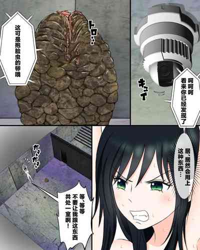 第3页图