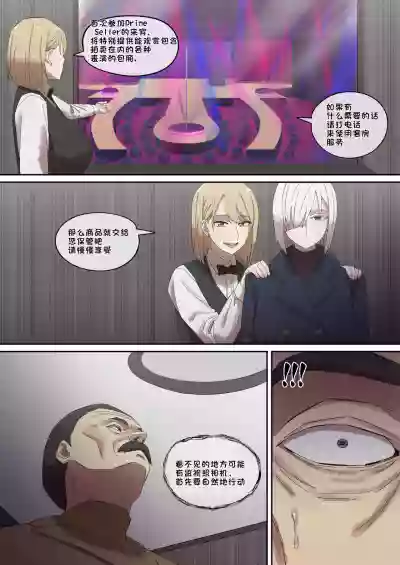 第19页图