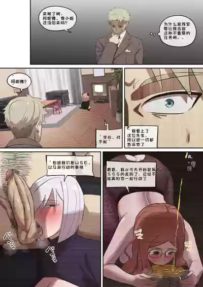 第63页图
