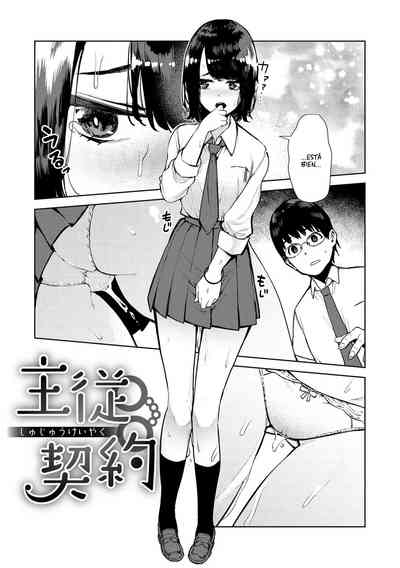 第111页图