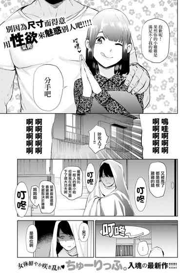 第127页图
