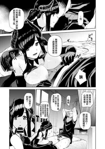 第135页图