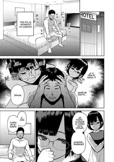 第155页图