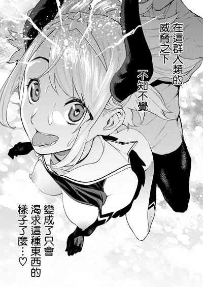 第187页图
