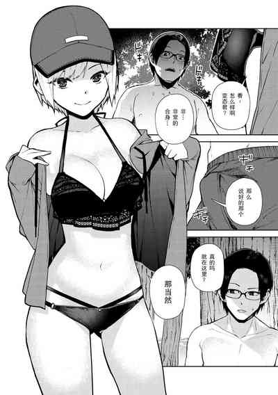 第27页图