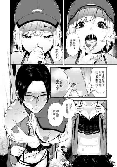 第31页图