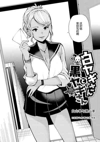 第39页图