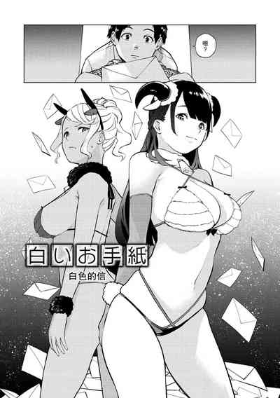 第63页图