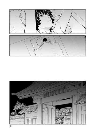 第95頁圖