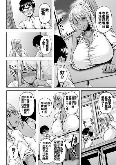 第191頁圖