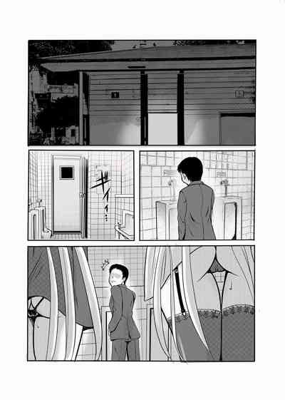 第3頁圖