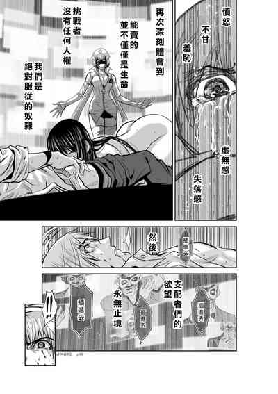 第135頁圖