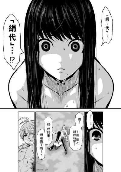 第151頁圖