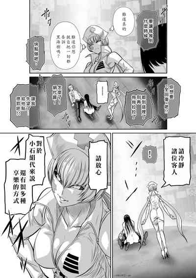 第167頁圖