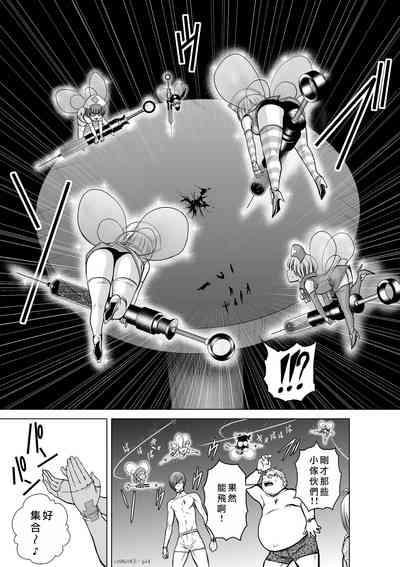 第175頁圖