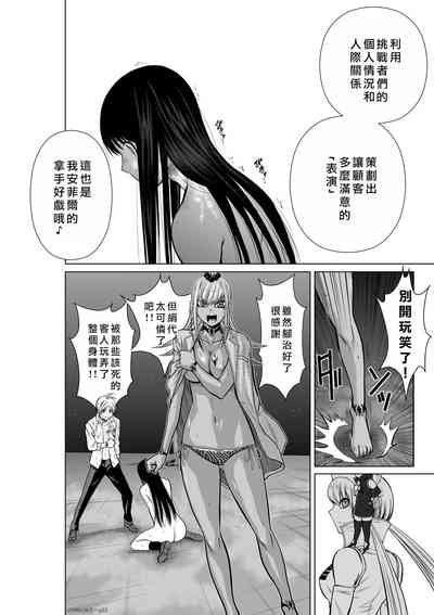 第183頁圖