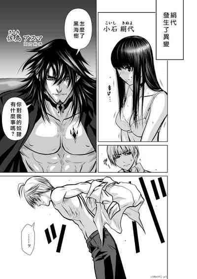第195頁圖