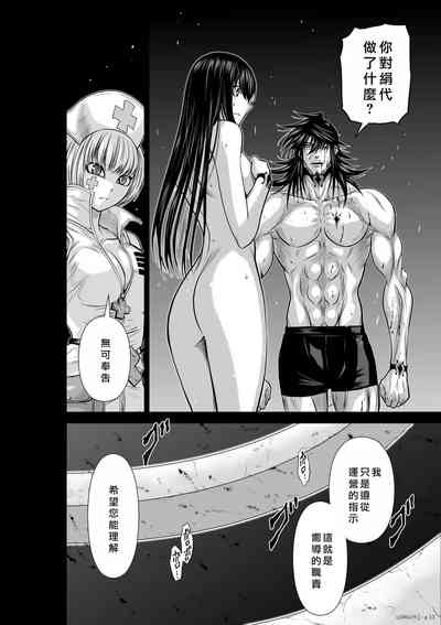 第203頁圖