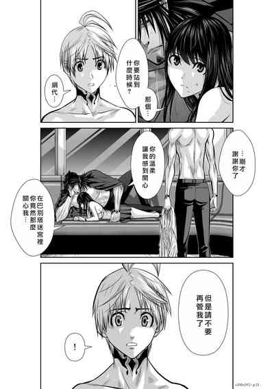 第211頁圖