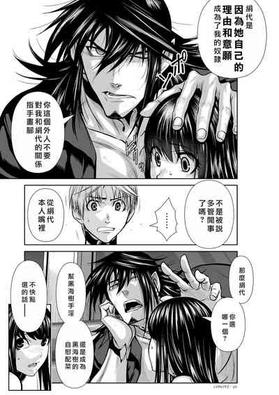 第227頁圖
