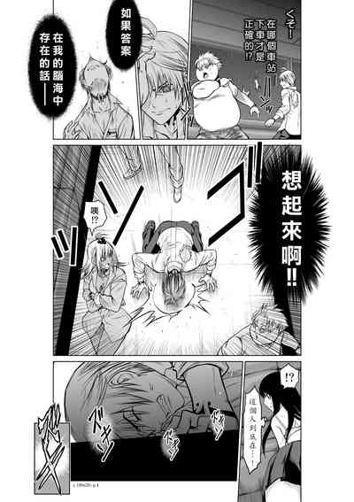 第255頁圖