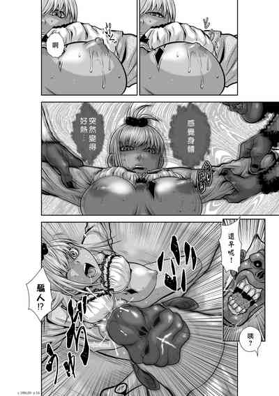 第267頁圖