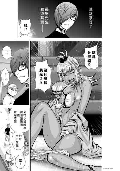 第303頁圖