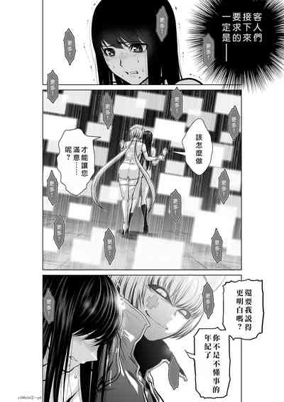 第39頁圖