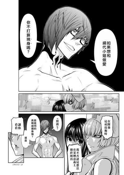 第43頁圖