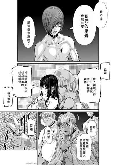 第47頁圖