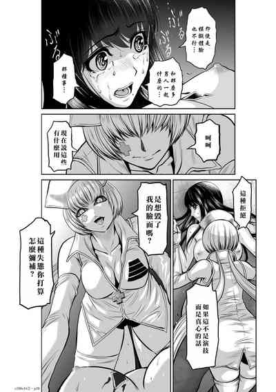 第63頁圖
