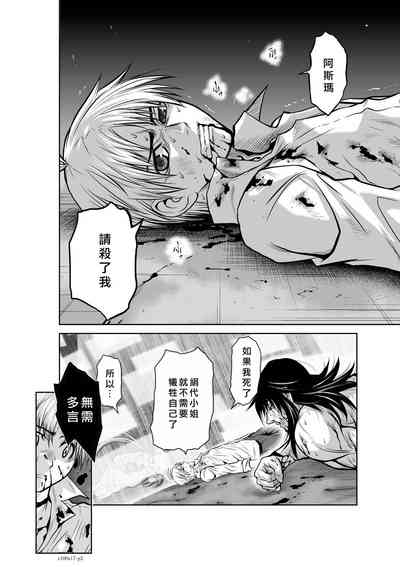 第71頁圖