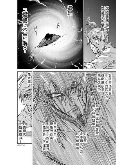 第75頁圖