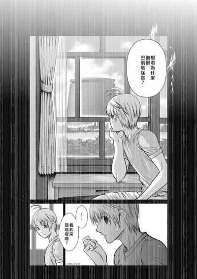 第79頁圖