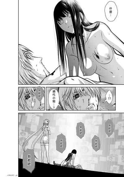 第99頁圖