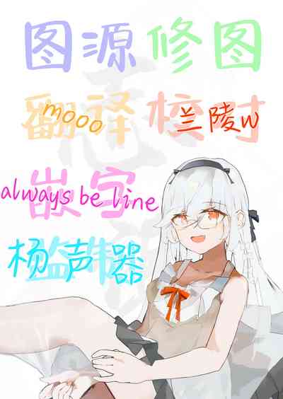 第23页图