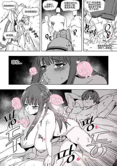 第23頁圖