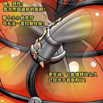第67頁圖