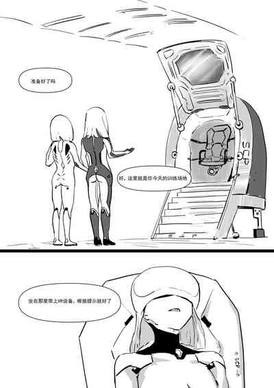 第11页图