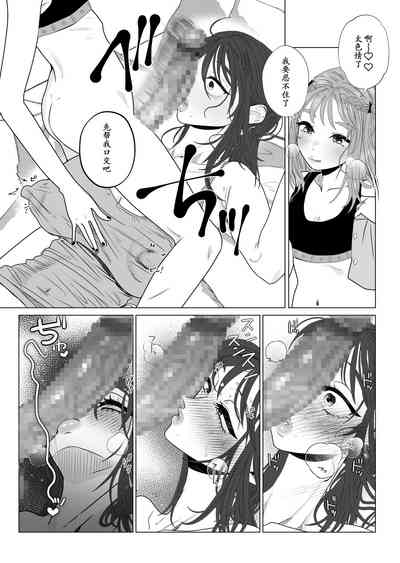 第11页图