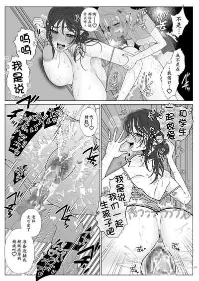 第31页图