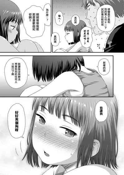 第11页图