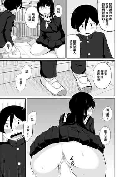 第11页图