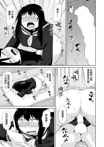 第19页图