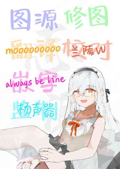 第23页图