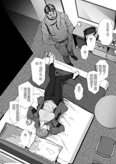 第31頁圖