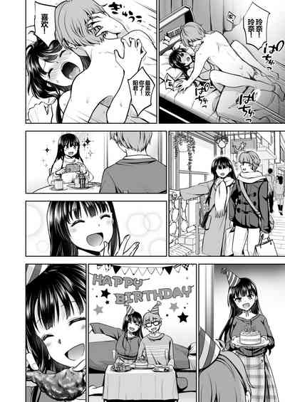 第43页图