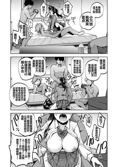 第71页图