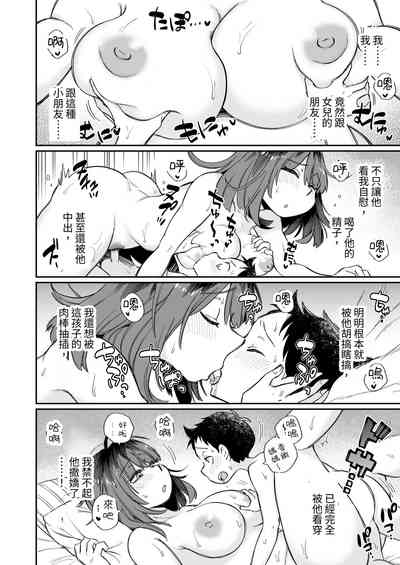 第35頁圖